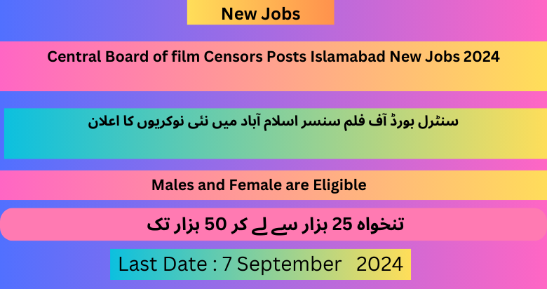 Showing 81 of 90 media items Load more Attachment Details Central-Board-of-film-Censors-Posts-Islamabad-New-Jobs-